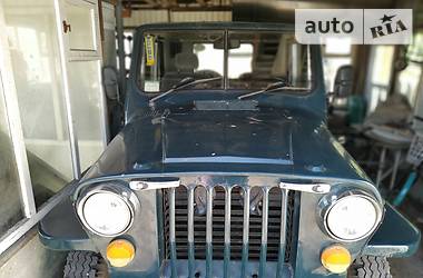 Autoria легковые виллис авто бу в украине купить легковой Willys
