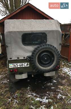 Позашляховик / Кросовер Willys MB 1940 в Шостці