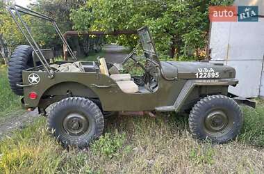 Позашляховик / Кросовер Willys MB 1941 в Одесі