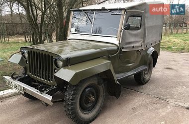 willys mb 1940 в Шостка від про продавця Олександр willys mb 1940 в Шостка від професійного продавця Олександр
