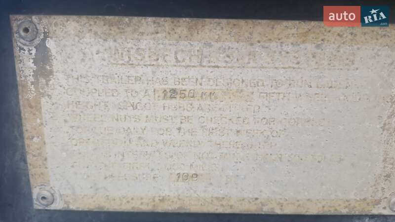 Зерновоз - полуприцеп Wisbech Buck LTD UK 1997 в Тернополе