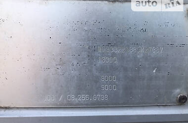 Рефрижератор WM Meyer MAKL 18 2009 в 