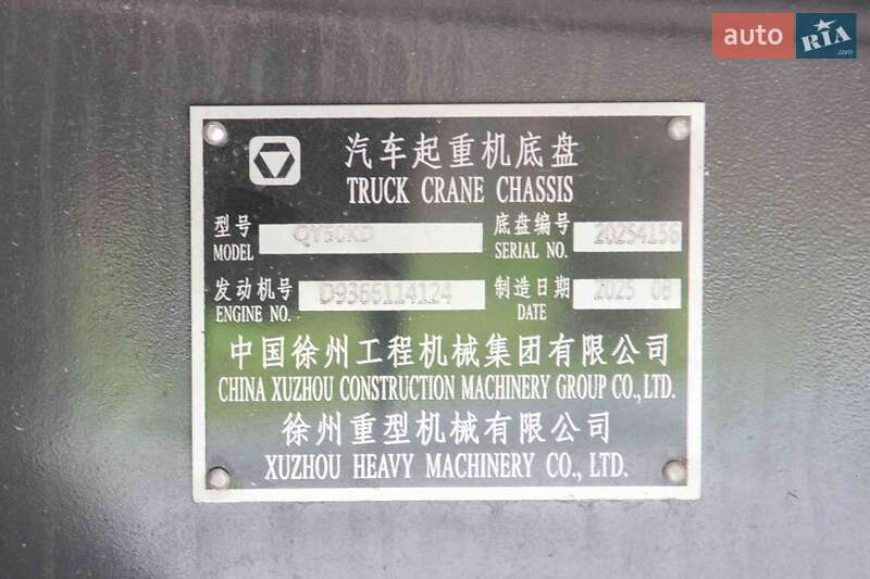 Автокран XCMG QY50 KD 2025 в Житомире фото 23 Автокран XCMG QY50 KD 2025 в Житомире