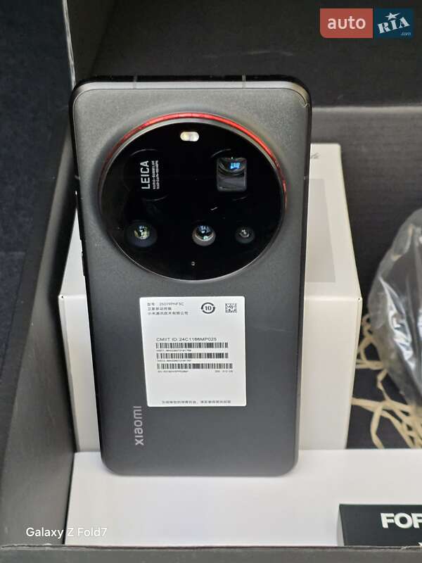 Седан Xiaomi SU7 Ultra 2025 в Одессе фото 55 Седан Xiaomi SU7 Ultra 2025 в Одессе