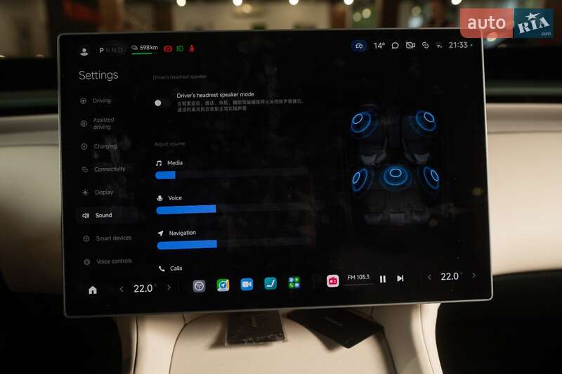 Внедорожник / Кроссовер Xiaomi YU7 2025 в Одессе