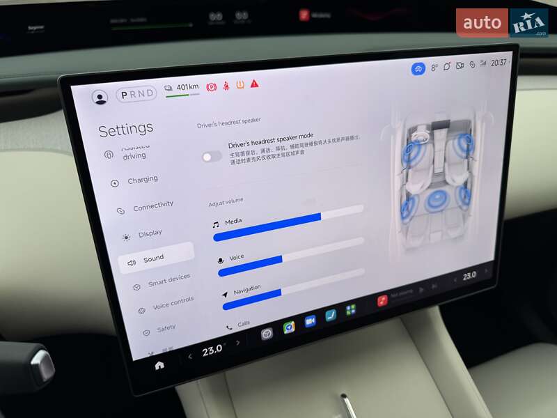 Внедорожник / Кроссовер Xiaomi YU7 2025 в Киеве