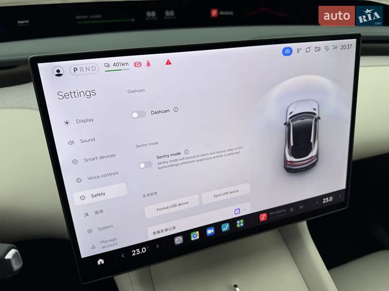 Внедорожник / Кроссовер Xiaomi YU7 2025 в Киеве