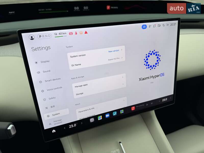 Внедорожник / Кроссовер Xiaomi YU7 2025 в Киеве