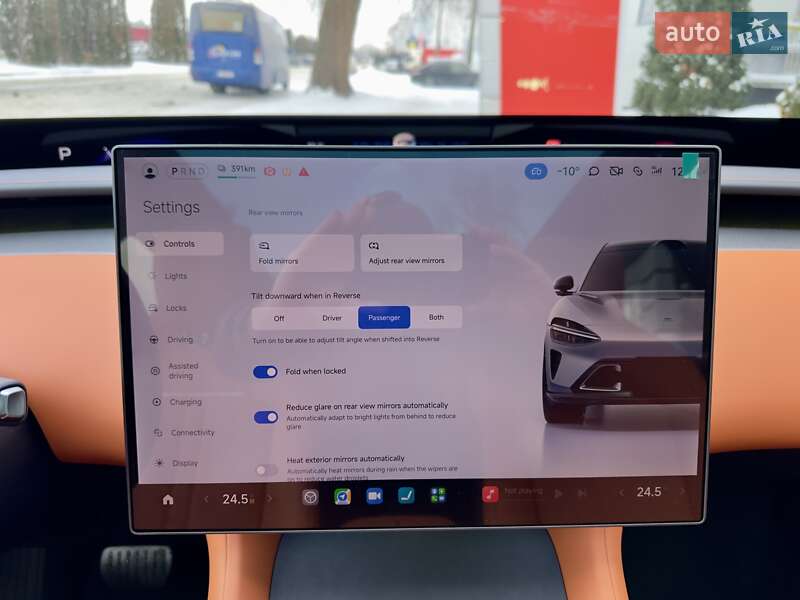 Седан Xiaomi YU7 2025 в Киеве