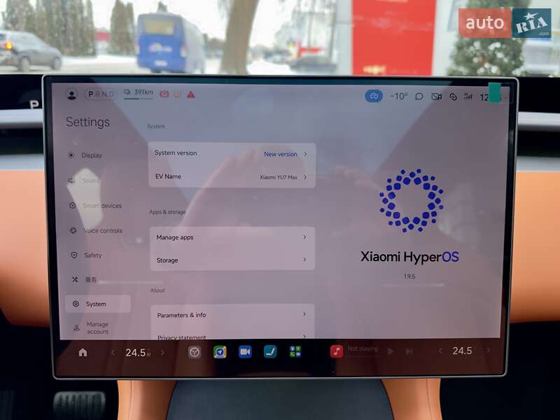 Седан Xiaomi YU7 2025 в Киеве