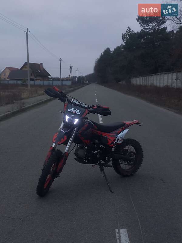 Питбайк XTR 616 2025 в Макарове