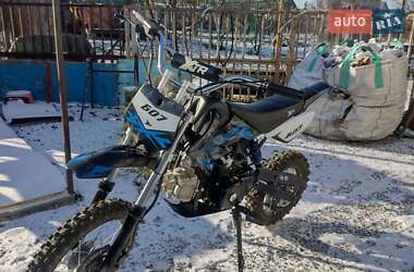 Питбайк XTR 616 2023 в Вольнянске
