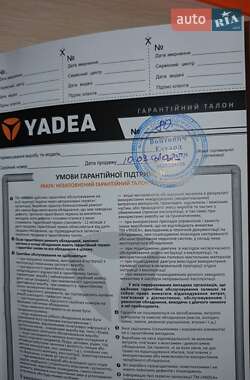 Мопеди Yadea Luna 2025 в 