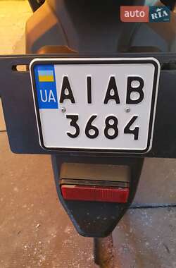 Скутер Yadea T5 2022 в 