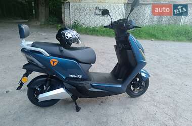 Мопеды Yadea T5 2024 в 