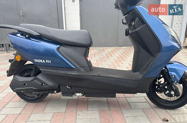 Мопеды Yadea T9 2024 в 