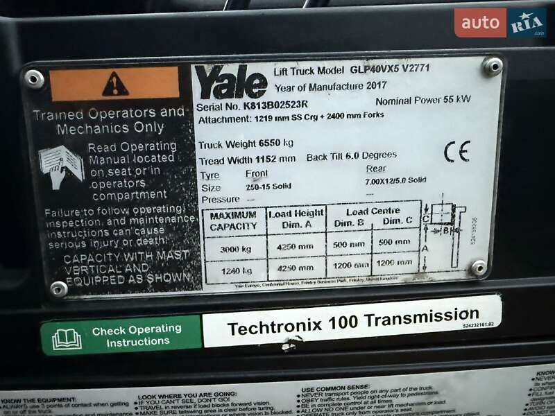 Вилочный погрузчик Yale GLP/GDP 2017 в Киеве