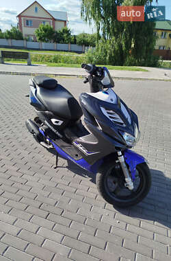 Моторолер Yamaha Aerox 2014 в Бучі