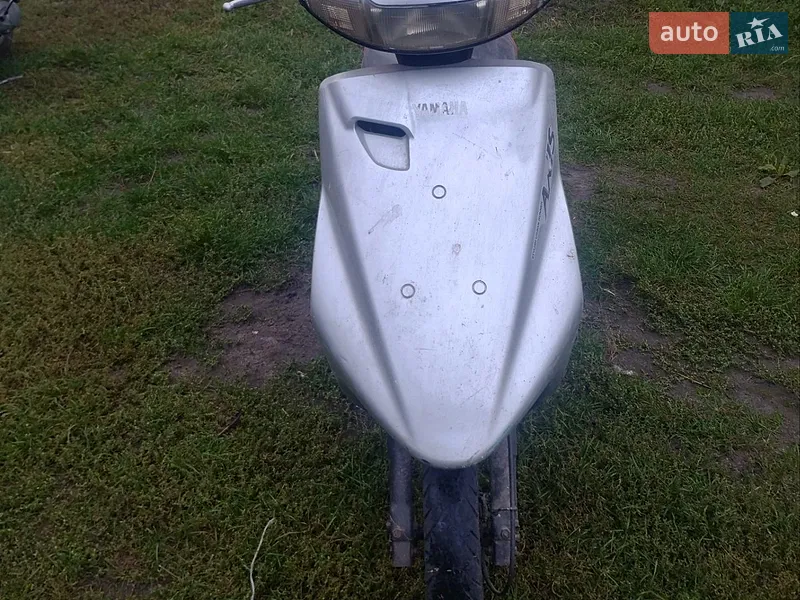 Yamaha Axis 2000