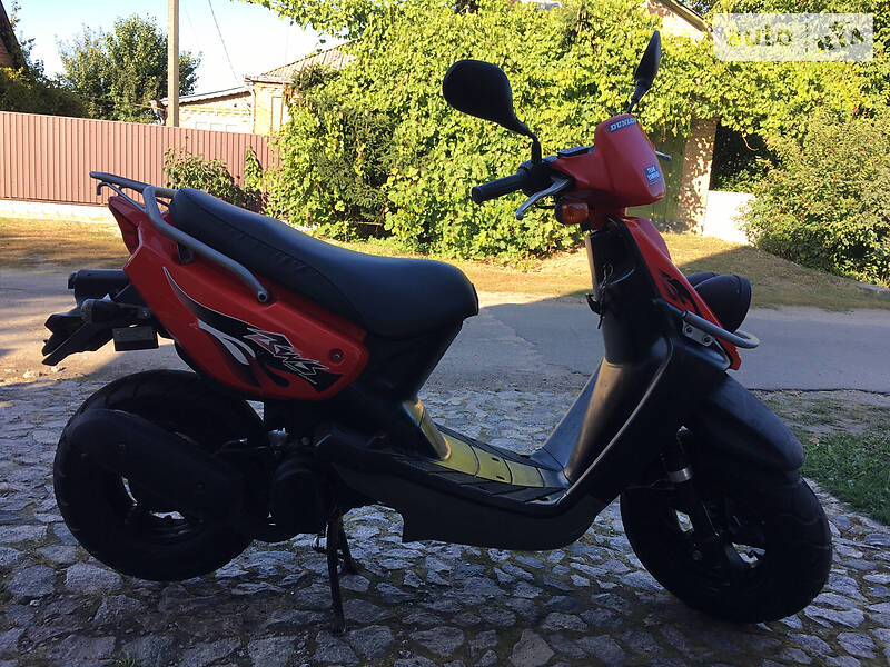 Yamaha BWS