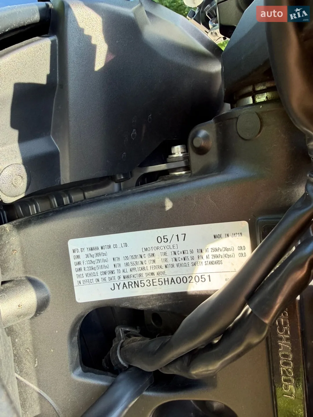 Yamaha FZ 2017 VIN JYARN53E5HA002051 фото оголошення 18 з 18