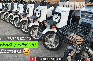 Грузовые мотороллеры, мотоциклы, скутеры, мопеды Yamaha Gear 4T 2014 в Харькове