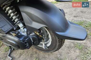 Мопеди Yamaha Gear 4T 2013 в 