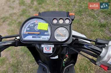 Скутер Yamaha Gear 4T 2018 в 