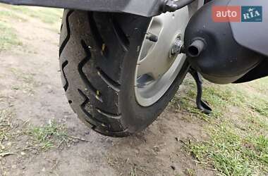 Скутер Yamaha Gear 4T 2018 в 