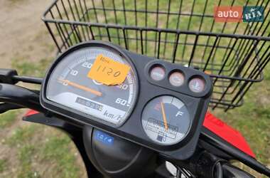 Мопеди Yamaha Gear 4T 2012 в 