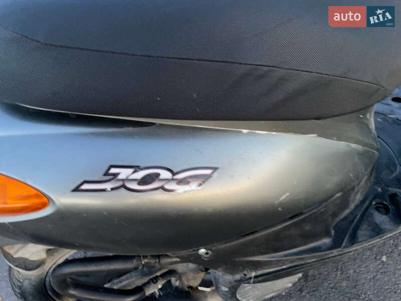 Скутер Yamaha  Jog SA 39 ZR 2014 в Ивано-Франковске