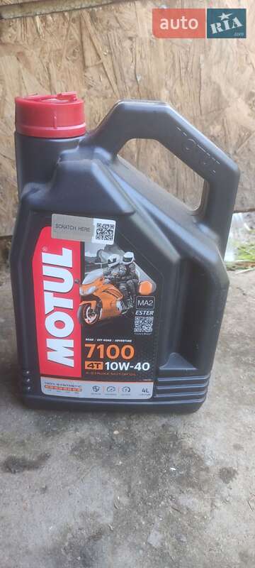 Максі-скутер Yamaha Majesty 250 2005 в Хмельницькому