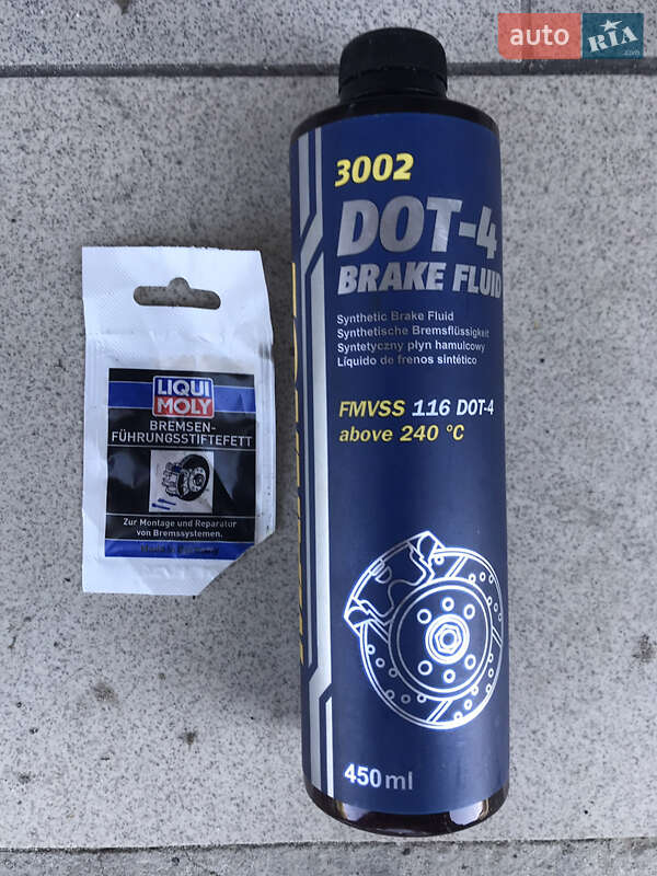 Макси-скутер Yamaha Majesty 250 2011 в Ужгороде фото 25 Макси-скутер Yamaha Majesty 250 2011 в Ужгороде