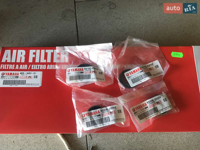 Макси-скутер Yamaha Majesty 250 2011 в Ужгороде фото 4 Макси-скутер Yamaha Majesty 250 2011 в Ужгороде