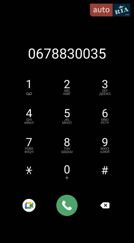 Макси-скутер Yamaha Majesty 2012 в Виннице