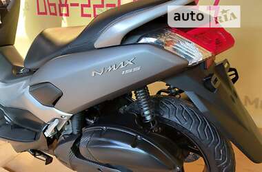 Максі-скутер Yamaha NMax 2017 в Первомайську