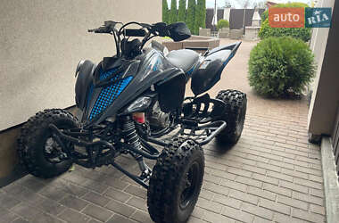 Квадроцикл спортивний Yamaha Raptor 2016 в Києві