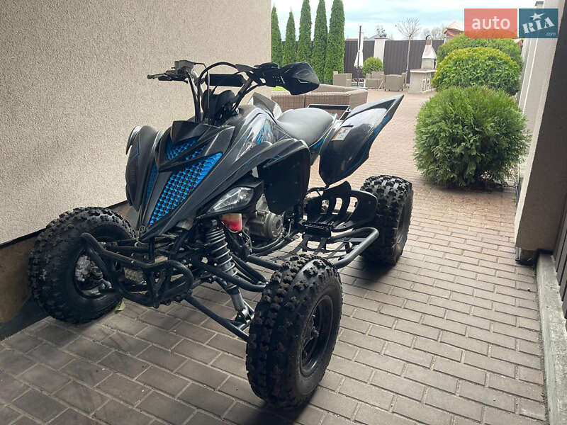 Yamaha Raptor 2016