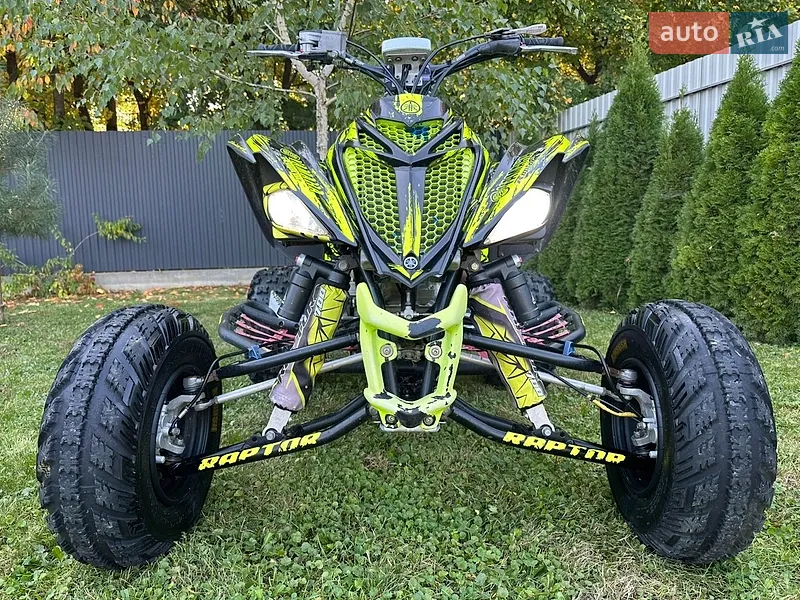 Yamaha Raptor 2017