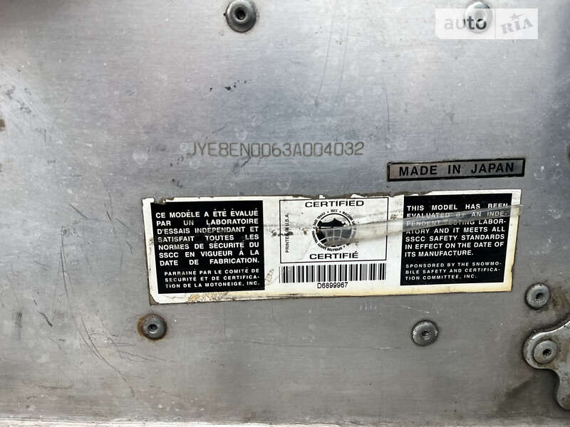 Гірські снігоходи Yamaha SX 2003 в Сокирянах