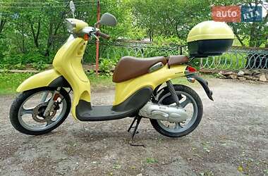 Максі-скутер Yamaha Why 2000 в Тернополі