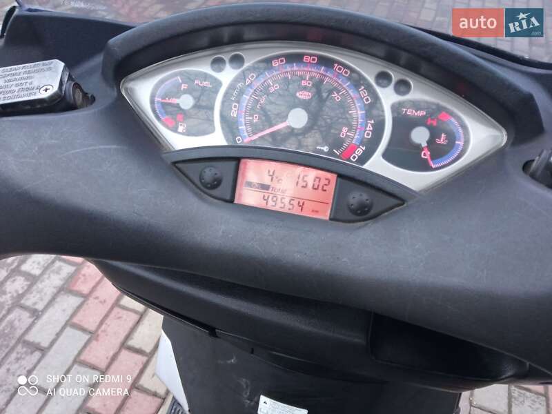 Максі-скутер Yamaha X-Max 250 2006 в Полонному