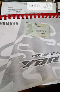 Мотоцикл Классік Yamaha YBR125 2021 в Сумах