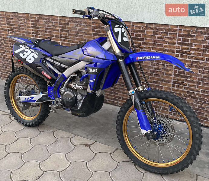 Yamaha YZ 250F 2015 Yamaha YZ 250F 2015