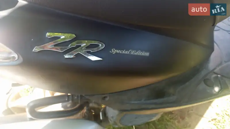 Yamaha ZR 2016