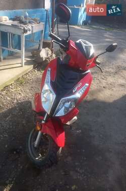 Скутер Yamoto ATV 2008 в 