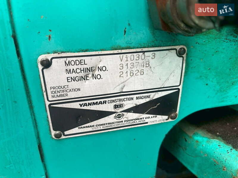 Гусеничный экскаватор Yanmar VIO 2005 в Одессе