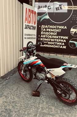 Грузовые мотороллеры, мотоциклы, скутеры, мопеды YCF 125cc 2021 в Терновке