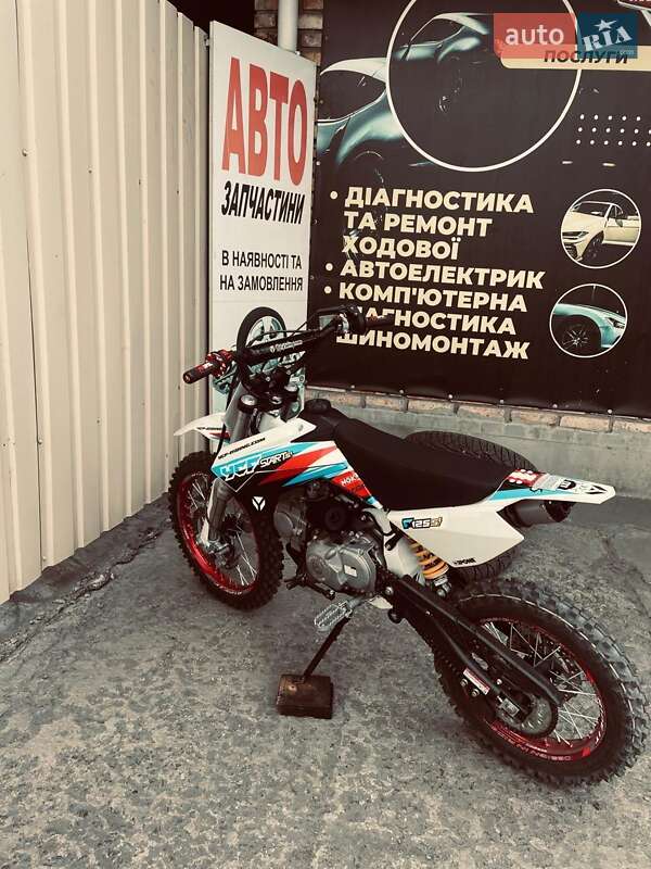 Грузовые мотороллеры, мотоциклы, скутеры, мопеды YCF 125cc 2021 в 