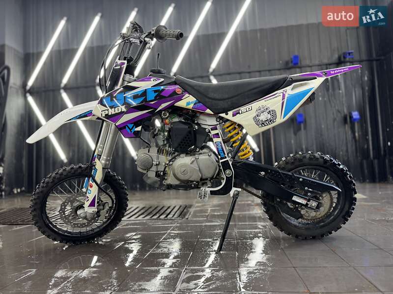 YCF Pilot 2022